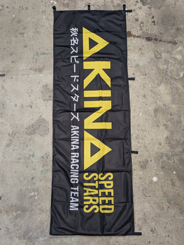 Akina Speed Stars Flag