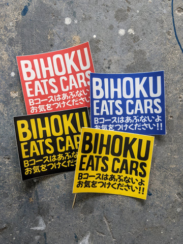 Bihoku Eats Cars!